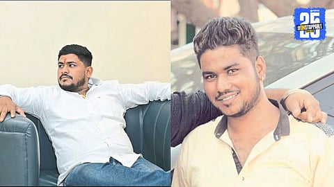 Friend Killed In Sangli