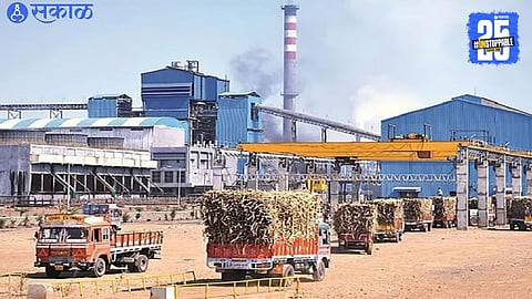 Kolhapur Sugar