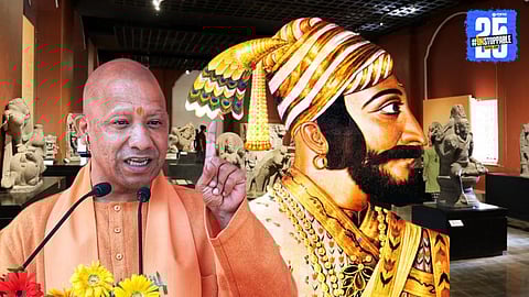 CM Yogi Adityanath : यूपीत साकारणार छत्रपती शिवाजी महाराजांचे भव्य संग्रहालय; योगींचा आदेश, 'जानेवारीपर्यंत काम पूर्ण करा'