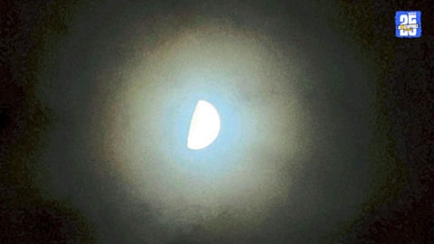 Moon Halo