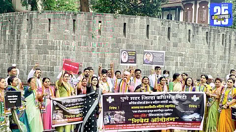 Congress Protests Against Injustice to Women in Pune