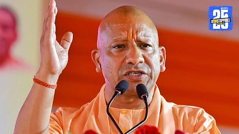CM Yogi Adityanath