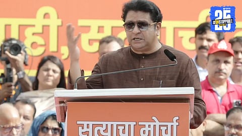 raj thackeray