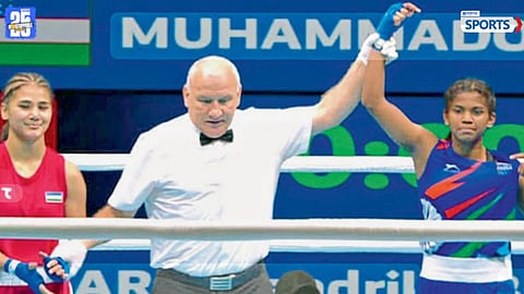 Asian Youth Games 2025