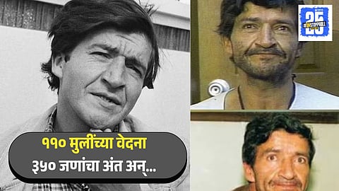 Monster of the Andes Story