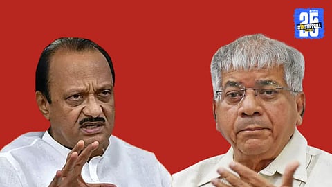 Prakash Ambedkar addressing a press conference criticizing Deputy CM Ajit Pawar’s remarks on farmer loan waivers, demanding justice for Maharashtra’s struggling farmers.