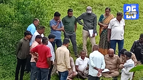 Kolhapur Couple killed