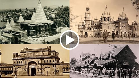 Kolhapur 125 years old historical video