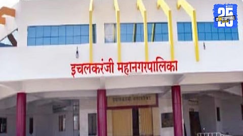 Water Scarcity Dominates Ichalkaranji Elections