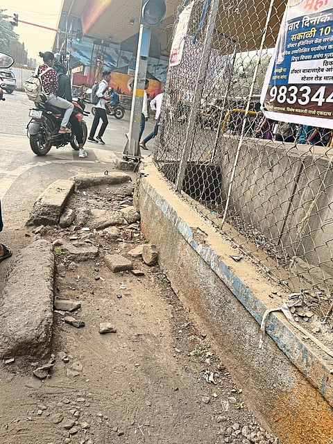 सकाळ संवाद