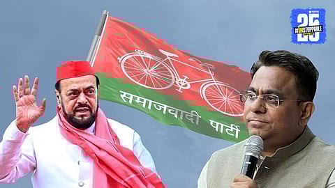 Abu Azmi and Rais Sheikh political fight