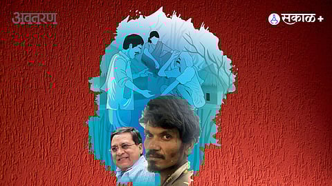 Bonded labor in Maharashtra