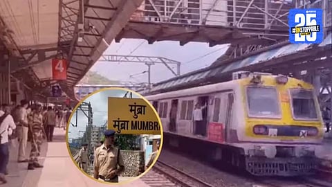 Mumbra Railway Accident case Update