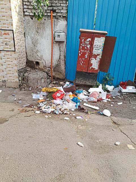 सकाळ संवाद