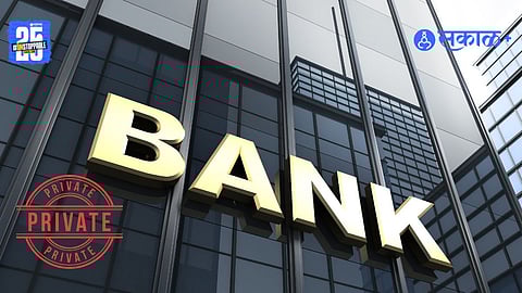 Is Bank Disinvestment a Step Towards Privatization?