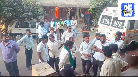 Sugarcane Rate Issue