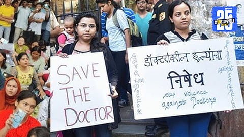 Doctor Protest Over Dr, Sampada Munde Case