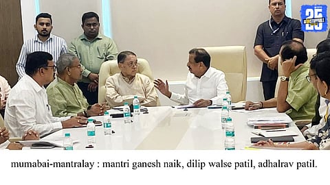 Forest Minister Ganesh Naik to Review Implementation in Pune on Nov 12