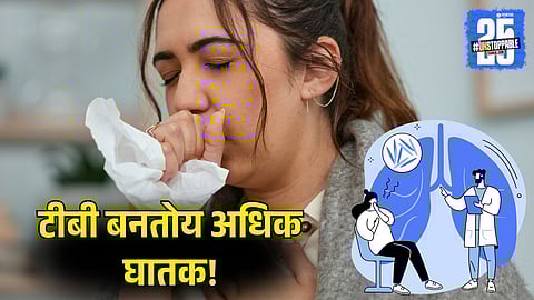 Doctors Warn as TB Affects Multiple Organs