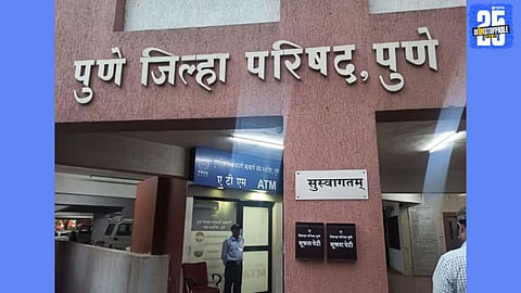 Pune ZP Launches 'Majhe Astitva' Initiative for Single Women