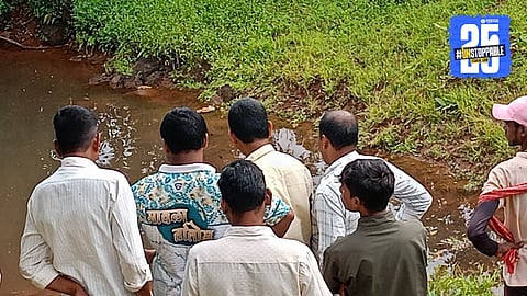 Kolhapur Killing Case