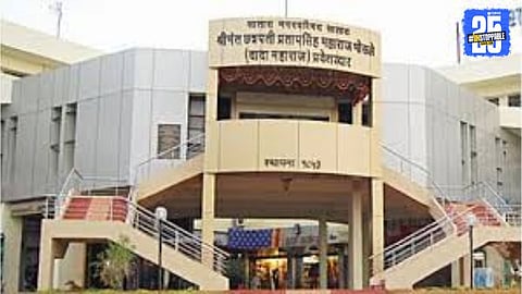 Satara Municipal Election