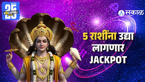 Tomorrow 6 November 2026 Top 5 Lucky Zodiac Signs