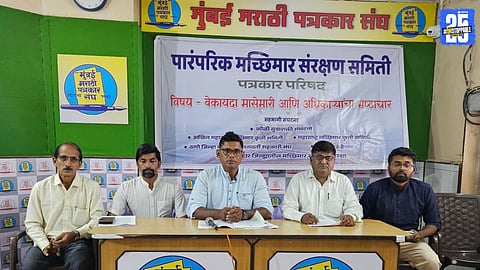 Palghar Fishermen Demand SIT Probe