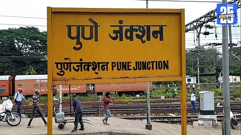 Pune Railway Station Sees Record Diwali Rush