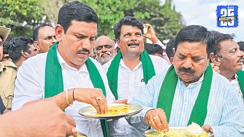 Sugarcane Protest Karnataka