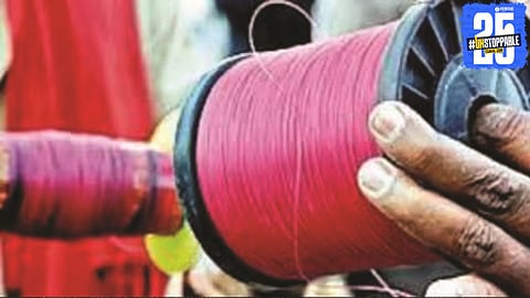 Police seize banned nylon manja from grocery shop in Solapur; shopkeeper booked for illegal sale.