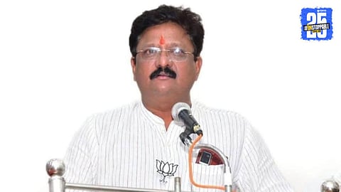 Ratnagiri Political