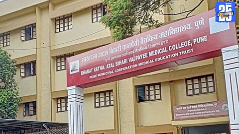 Faculty of Pune Medical College Skip Hospital Duties