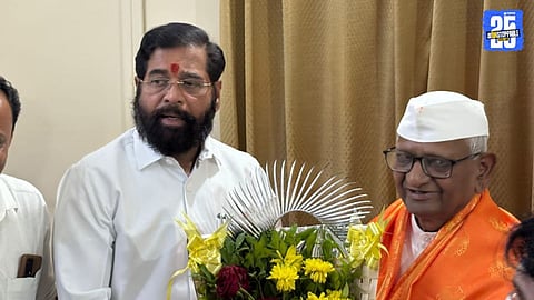 Bamboo Plantation Campaign Initiated at Ralegan Siddhi Under MGNREGA