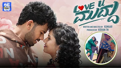 Solapur Reels Star Akash and Anjali Narayankar’s Love Story