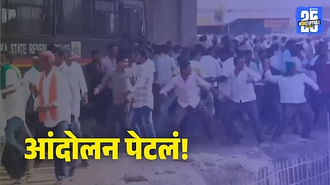 बेळगावात ऊस आंदोलनाला हिंसक वळण! संतप्त शेतकऱ्यांतर्फे दगडफेक, पोलिसांकडून लाठीहल्ला