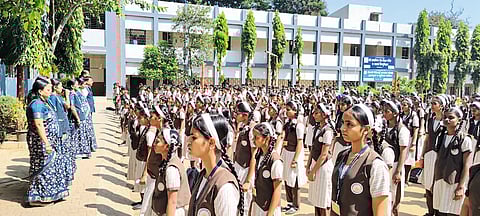 ‘सुजलाम् सुफलाम् मलयज शीतलाम्...’