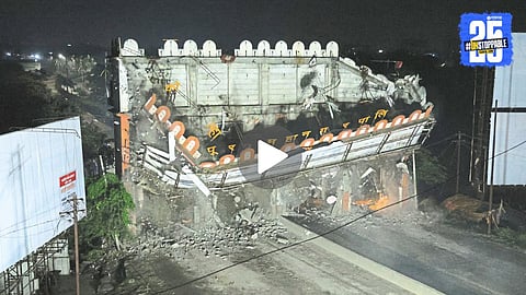 Kolhapur Video Tawade Hotel