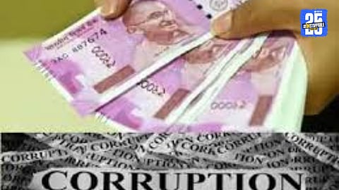 ₹1 crore fraud in Parner co-operative society; 22 accused booked, co-operative sector in turmoil.