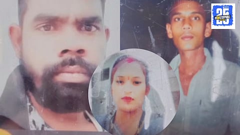 wife elopes with nephew