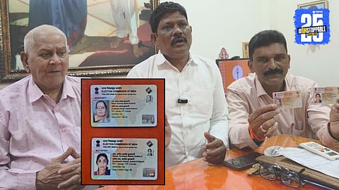 Two voter ID cards of same person