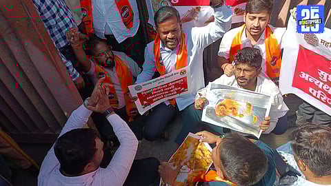 MNS Student Wing Protests at CoEP Tech