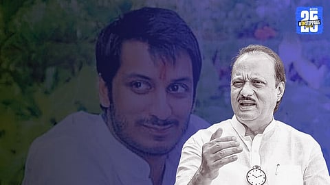 Ajit Pawar: ''तो' व्यवहार रद्द! माझ्या जवळचा कुणीही असला तरी..'' अजित पवारांनी अधिकाऱ्यांना दिली तंबी