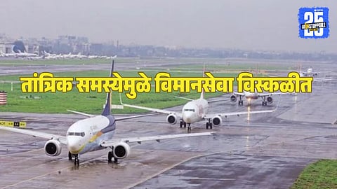 Passengers waiting at Delhi Airport after a major ATC system glitch caused delays and cancellations; operations now gradually returning to normal.