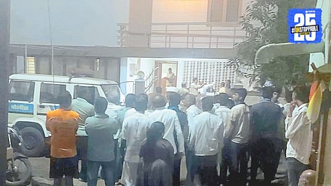 Congress Leader Kolhapur