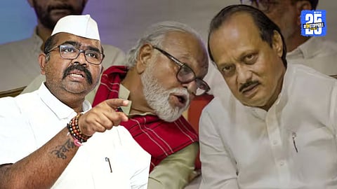 Narendra Patil Accuses Ajit Pawar Bhujbal of Blocking Maratha Portal Hurting Job Seekers