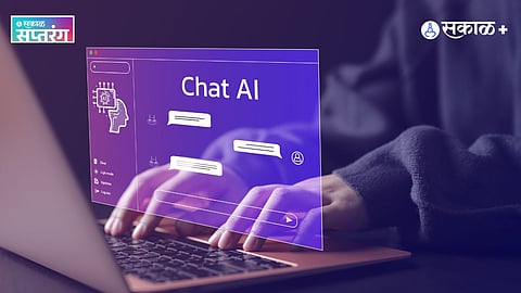 AI chatbot bias