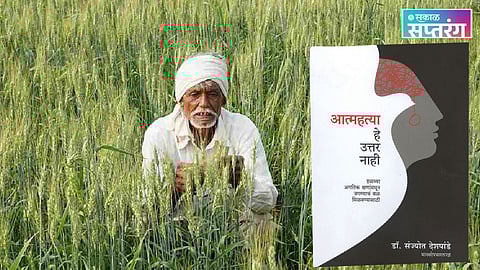 'Suicide is Not the Answer': A Look at Dr. Deshpande's Work