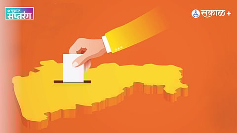 Maharashtra municipal elections 2025