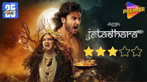 Jatadhara Marathi Movie Review